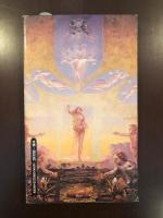 エピステーメー叢書〓
ロマン派からの飛翔　ブレンターノの詩法