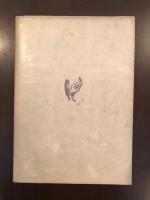 ラブレー研究覚書