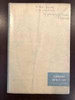 現代フランス作家叢書Ⅲ　アルベエル・カミュ