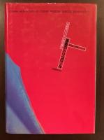 書斎のトリコロール
世紀末フランス小説を読む