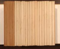 ドイツ文学28・31・32・33・36・37・38・40～46・47～51・53・61～63・65・67　全24冊
