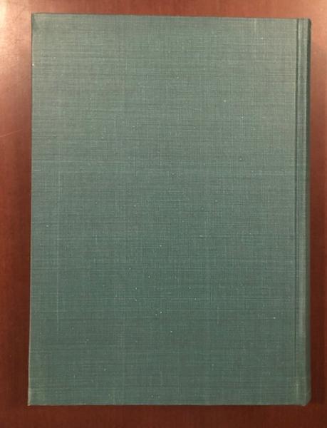江戸幕府の権力構造(北島正元) / ロンサール書店 / 古本、中古本