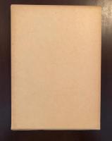 五條家文書