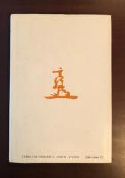 五輪書　宮本武蔵のわざと道