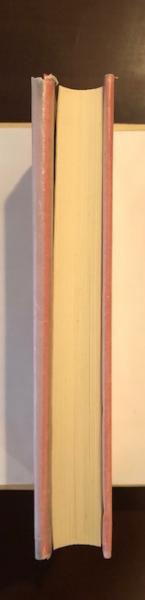 世界文学大系71 中国古小説集 捜神記 世説新語 唐宋傳奇集 京本通俗小説 荘司格一 清水栄吉 志村良治 川勝義雄 福永光司 村上嘉実 吉川忠夫 吉川幸次郎訳 古本 中古本 古書籍の通販は 日本の古本屋 日本の古本屋