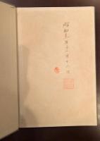 カントの哲学