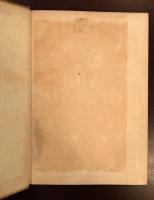 仏蘭西文藝思潮叢書9　ボオドレエル論