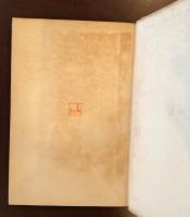 仏蘭西文藝思潮叢書5　プルウスト文芸評論