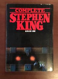 COMPLETE STEPHEN KING