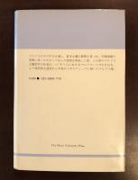 りぶらりあ選書　マルクスの生涯と思想