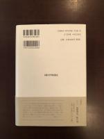 西洋古典叢書　弁論集