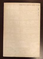 遠藤周作論　かれはなにを書かなかったか・・・
