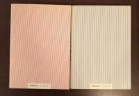 新装版文芸読本　ドストエーフスキイ　Ⅰ・Ⅱ揃