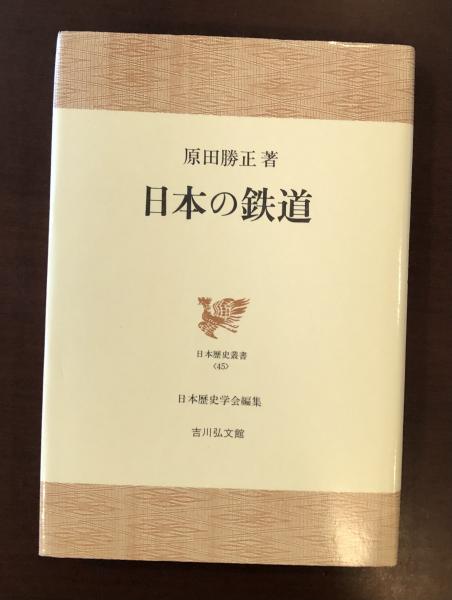 Amazon.co.jp: カサノヴァ回想録 全6巻完結 窪田般彌訳 1968-69