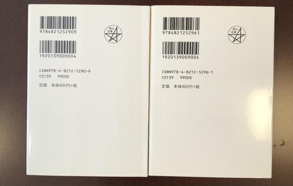 【中古本】天文の事典 51PJMH8774L._AC_SY200_QL15_.jpg