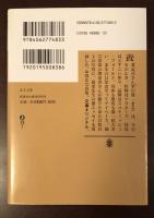 まる文庫