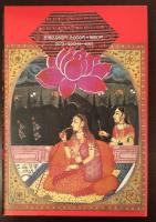 インド音楽との対話