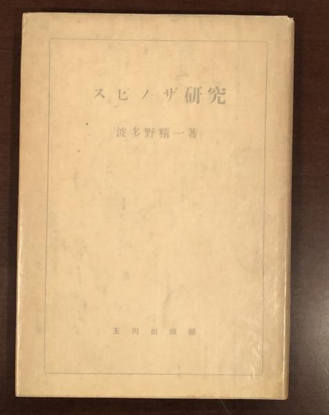 18763199_5