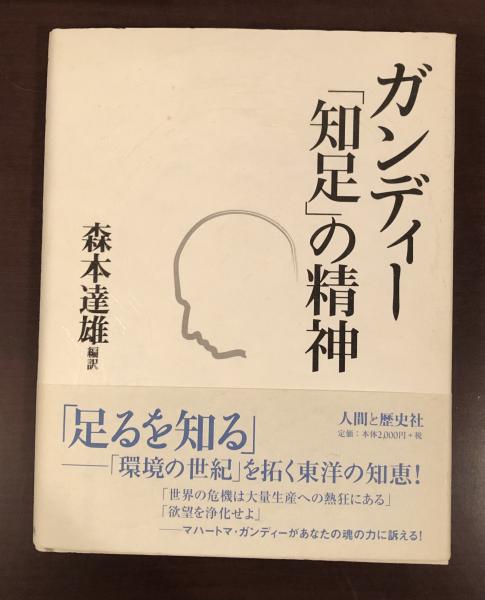 世界文学全集22・23 荒涼館Ⅰ・Ⅱ揃(ディケンズ 青木雄造、小池 世界文学全集22・23 荒涼館Ⅰ・Ⅱ揃(ディケンズ 青木雄造、小池