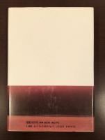 現代政治学叢書4　革命