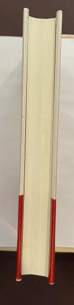 聞き書 宮沢喜一回顧録 | 御厨貴 中村隆英編 | 岩波書店 | ¥1,000