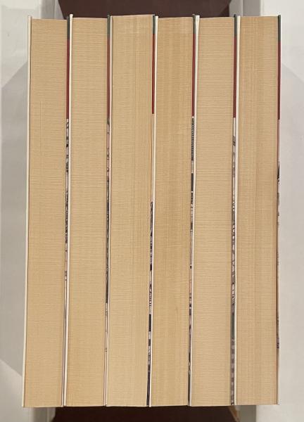 半七捕物帳 全6巻揃(岡本綺堂) / ロンサール書店 / 古本、中古本