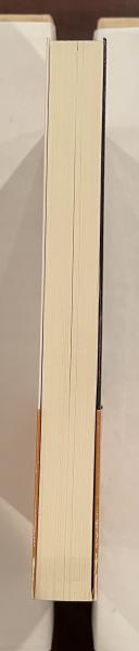 「万延元年遣米使節史料集成」全７冊揃 幕末に渡米したサムライが書いた、異国の鉄道についてのイラスト