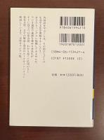 ハングル入門