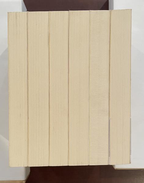 魯迅文集 全6巻揃 | 竹内好訳 | ちくま文庫 | ¥7,800 - 日本の古本屋