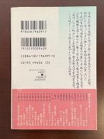 淀川にちかい町から