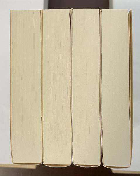 明治探偵冒険小説集 全4巻揃(伊藤秀雄編) / ロンサール書店