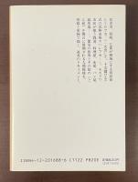 帝政末期のモスクワ