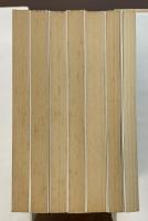 夢声戦争日記　全7冊揃