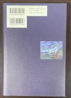 岡山画人伝　おかやまアート事情