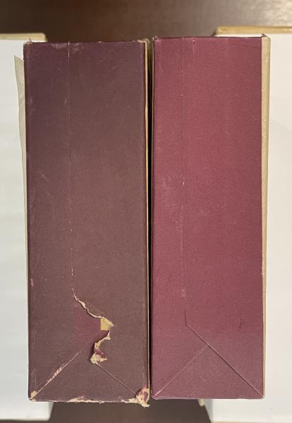 世界の名著43・44 マルクス エンゲルス Ⅰ・Ⅱ揃 『資本論 第1巻 世界の名著43・44 マルクス エンゲルス Ⅰ・Ⅱ揃 『資本論 第1巻