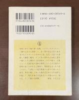 私の中のシャルトル