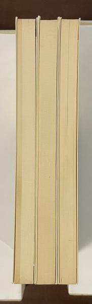 歴史新書 日中15年戦争 上・中・下揃(黒羽清隆) / 古本、中古本、古