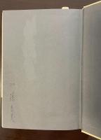 廃墟文学の承認