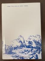 フランス革命の代償