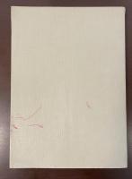 近代英文学における二つの批評の伝統