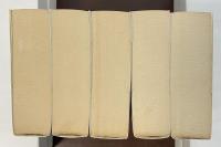 大日本人名辞書　全5巻揃