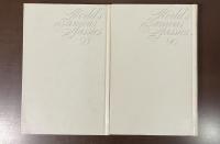 世界文学全集95・96　『大地Ⅰ・Ⅱ』　全2冊揃