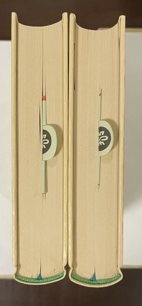 世界文学全集84・85 大地Ⅰ・Ⅱ揃(パール・バック 小野寺健訳  