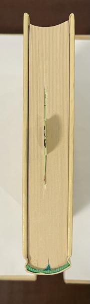 世界文学全集83 もう一つの国(ボールドウィン 野崎孝訳) / 古本、中古