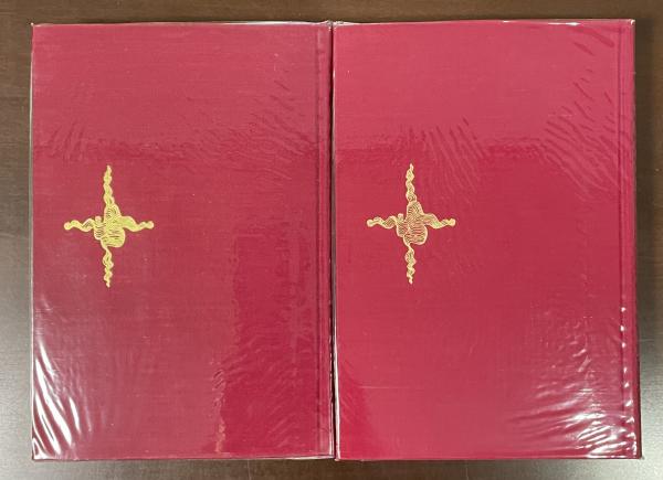 書籍　\"江戸川乱歩賞全集\"13冊 江戸川乱歩賞全集（13）原子炉の蟹 写楽殺人事件』（長井 彬