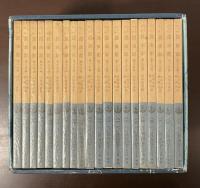 ファーブル昆虫記　全20巻揃