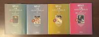 小説　イタリア・ルネサンス　全4冊揃