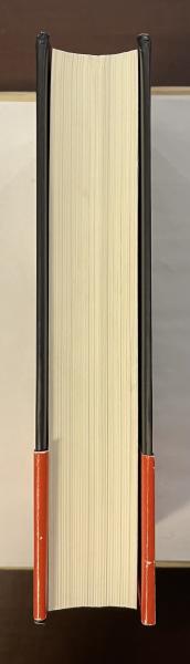 フンボルトの冒険 自然という〈生命の綱〉の発明(アンドレア・ウルフ