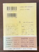 世界をゆるがした十日間
