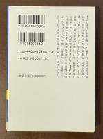 英語研究者のために